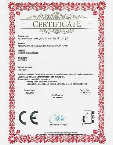 CE - Sertifikamız | MAYSERA